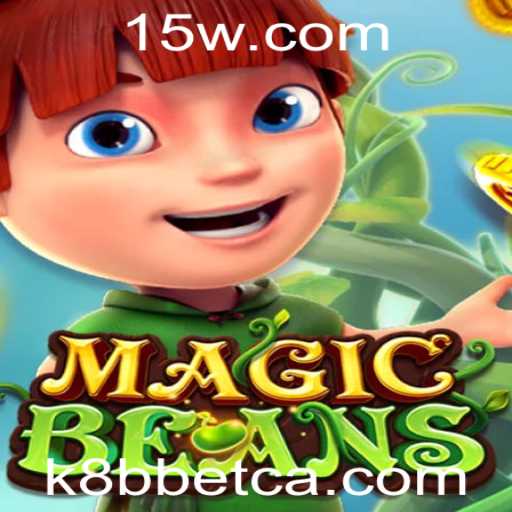 Explorando o Universo de MAGICBEANS: Um Mergulho Fascinante no Mundo das Apostas de Habilidade